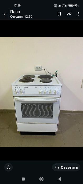 Продам электрический плиту