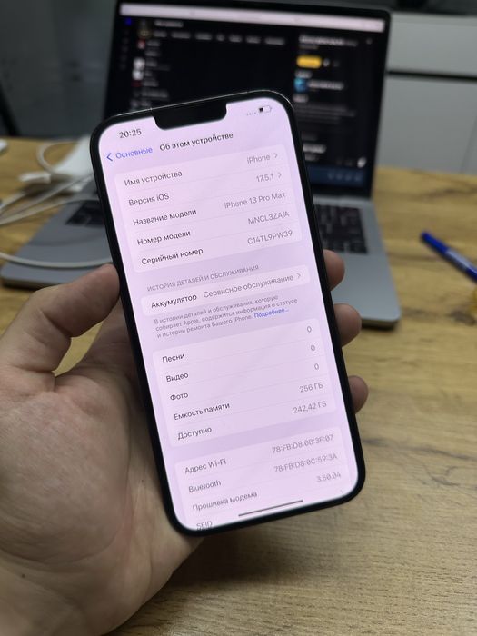 iPhone 13 Pro Max 256gb