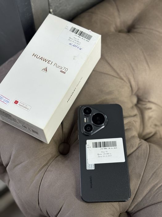Huawei Puro 70•каспи рассрочка 0-0-12