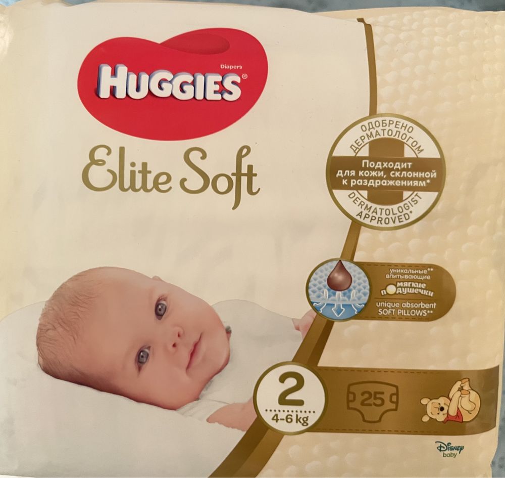 Продам новую пачку Huggies Elite Soft 2