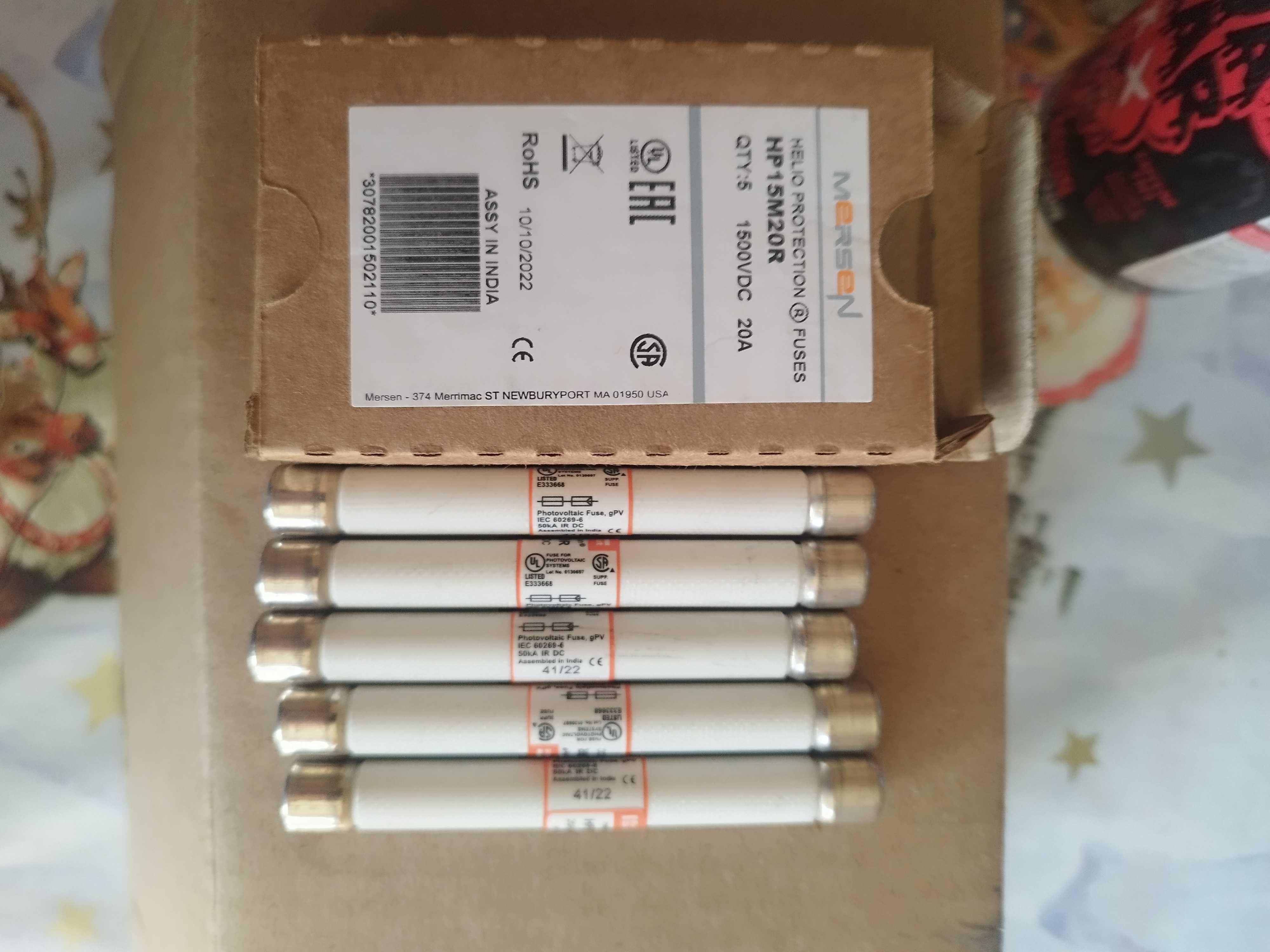 HP15M20R предпазители