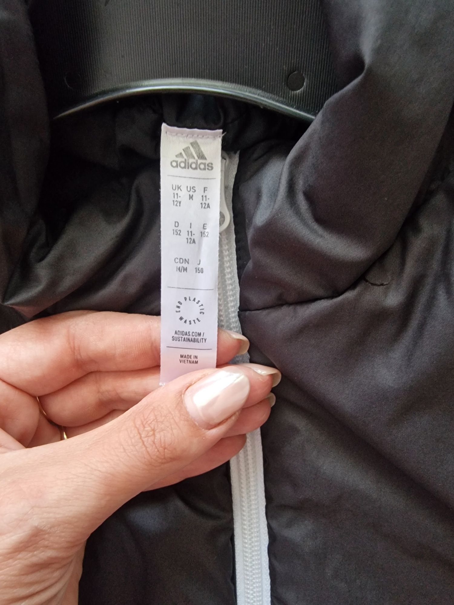 Детски якета Adidas