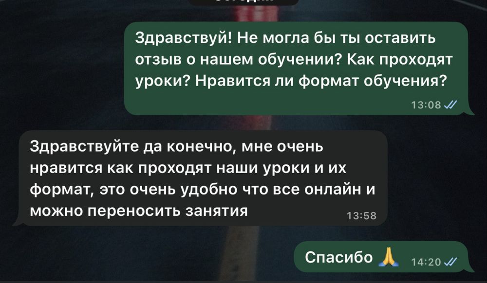 Репетитор Python - проффесиональный репетитор пайтон