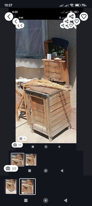 Умыаалник срочно сатылады