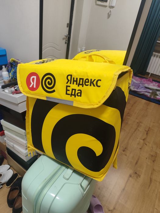 Яндекс сумка новая