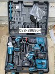 4в1 Комплект Makita