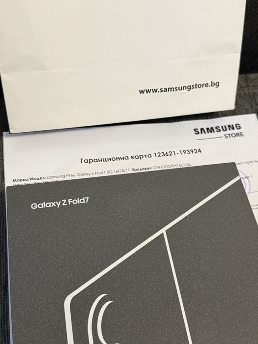 КАТО НОB 1TB Samsung Z Fold 7 Experience Store Гаранция 2027 Jet Black