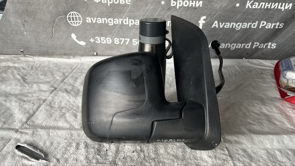 Дясно огледало Fiat Fiorino