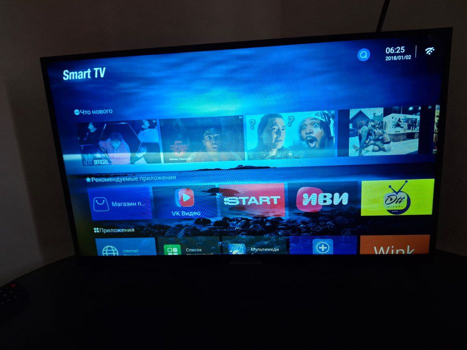 Электроника телевизор rebus