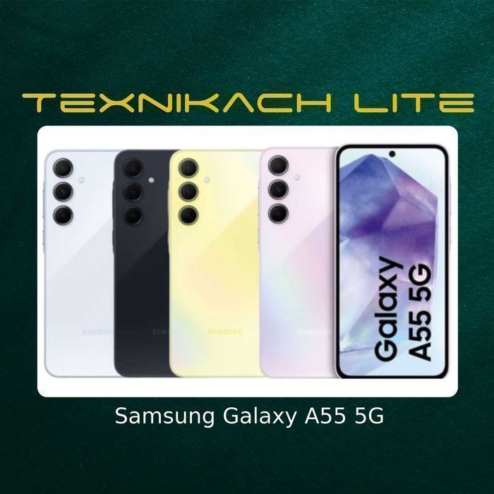 Новый! Samsung Galaxy A55 5G | Доставка Бесплатно