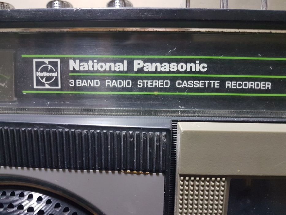 National Panasonic магнитола сотилади