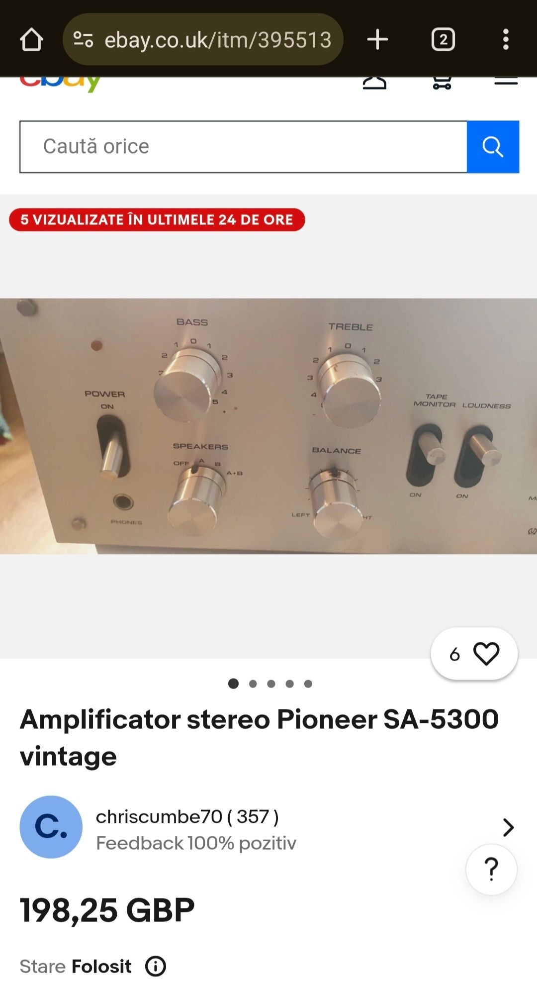 Amplificator audio Pioneer SA 5300