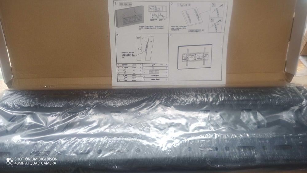 TV стойка за стена за телевизори с 40 - 80 инчови екрани