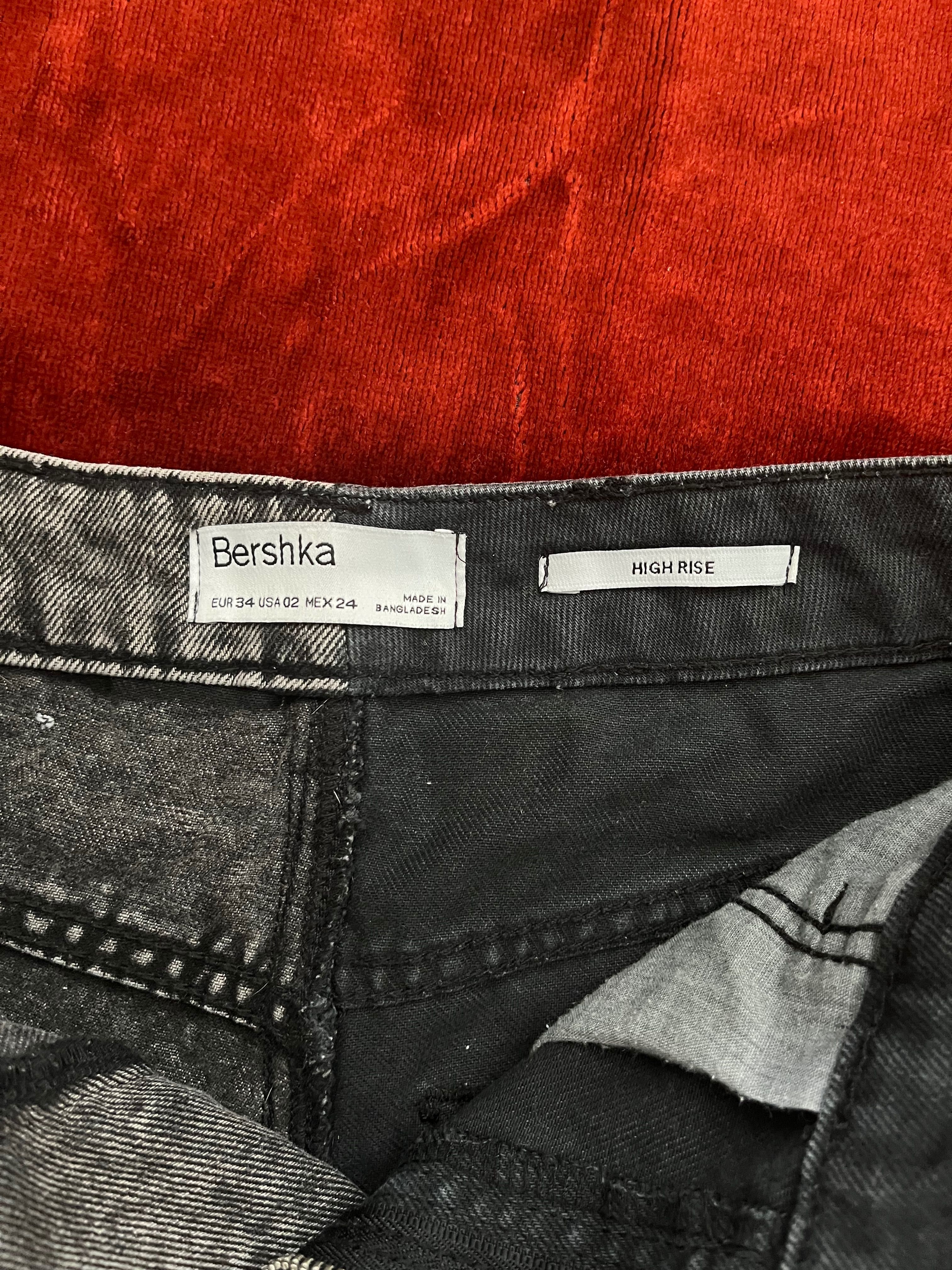 Дънки Bershka-момиче