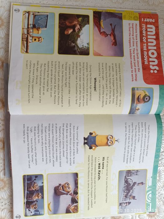 Blaze ; Minions activity books. Блейз и Миньоните книги-игри