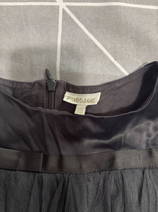 Сива тюлена рокля