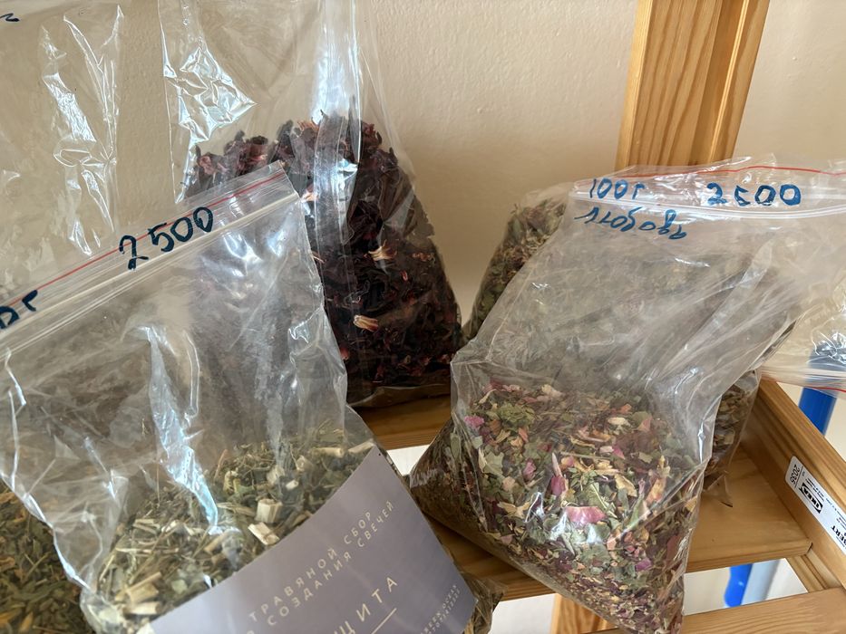 Травы сушенные, готовые сборы