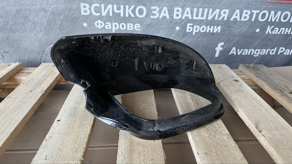 Капак на ляво огледало Audi Q5 (2014-2017)