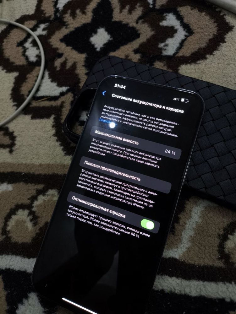 Iphone 14 Pro Max 256Gb