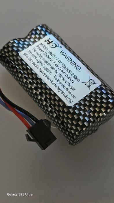 Акамулятор Батарея