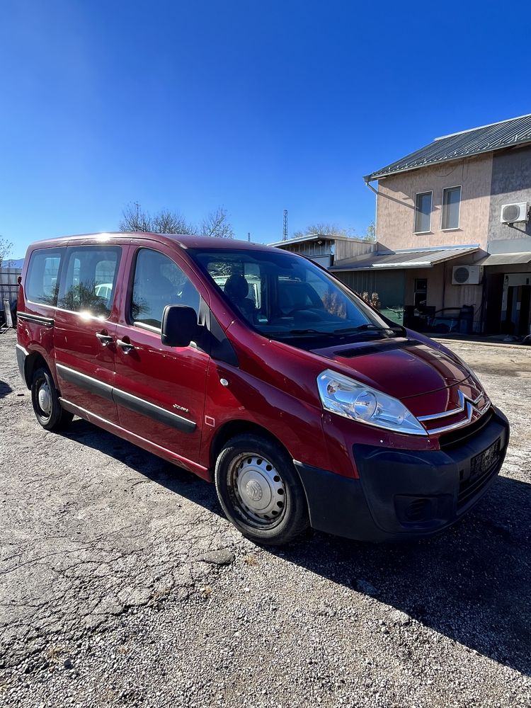 Citroen Jumpy 2.0HDI ‼️на части‼️