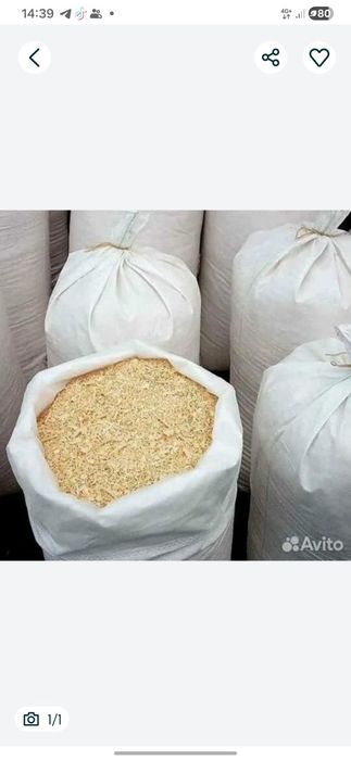 Продам опилки для утепления крыши, подстилка для животных и т.д.