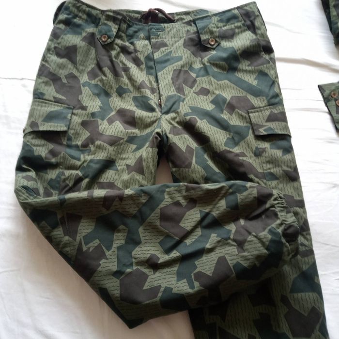 Комуфлажна екипировка