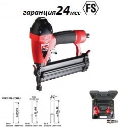 Пневматичен такер SF5040 комбиниран за скоби, игли и пирони