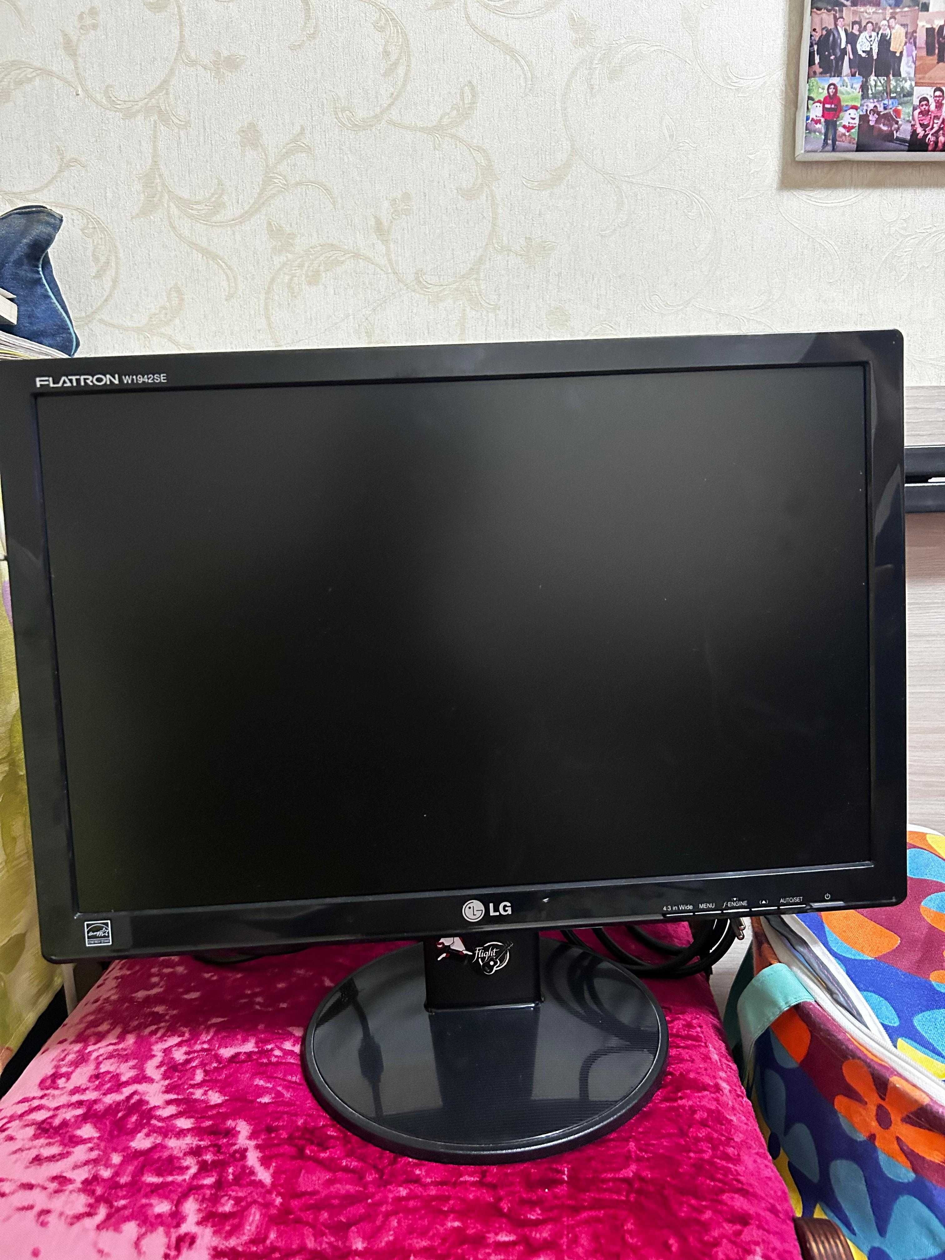 Продам Монитор LG