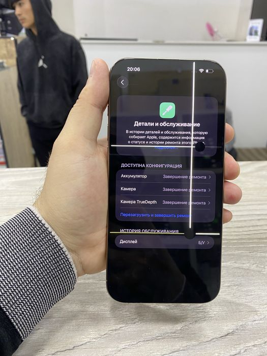 Iphone 16 pro max 100% 146 sikl