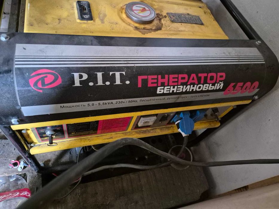 Продам бензиновый генератор