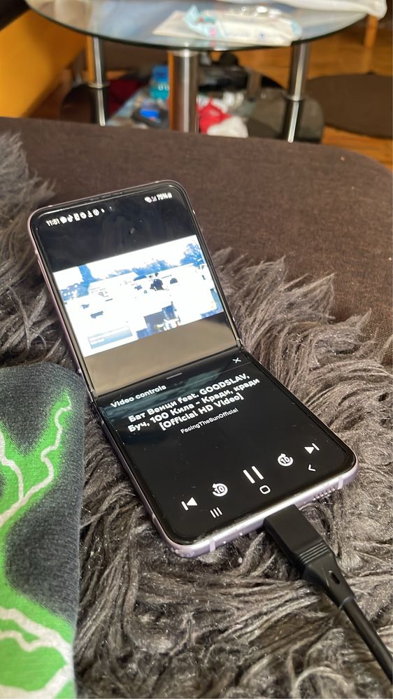 Samsung galaxy Z flip 3 5G