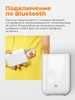 Мини-принтер цветной Xiaomi Mijia Portable Photo Printer AR ZINK