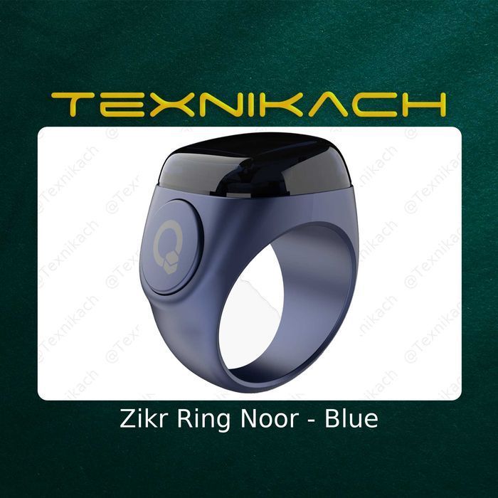 Zikr Ring Noor • Доставка Бесплатно