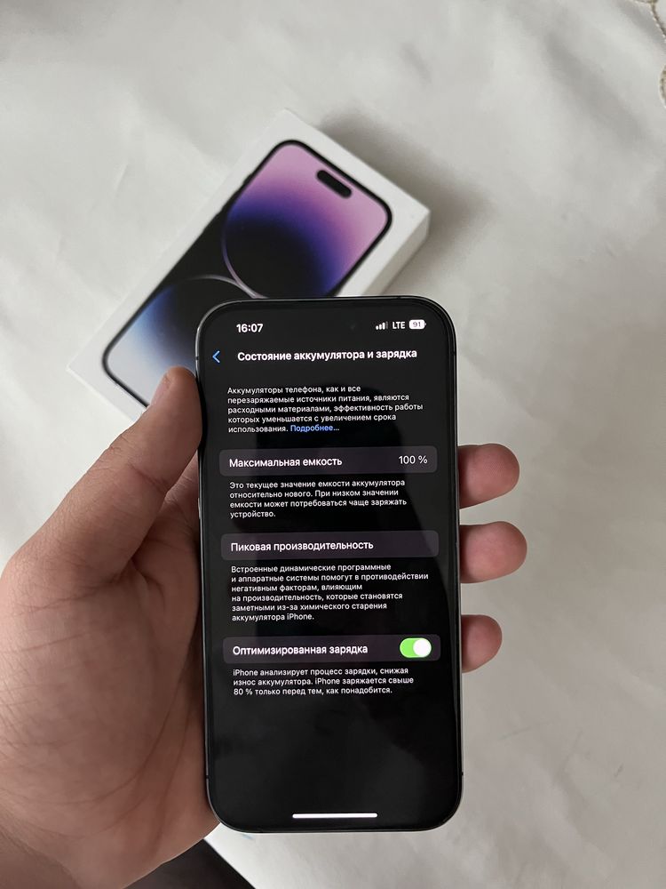 iPhone 14 pro 256gb 100 емкость срочно