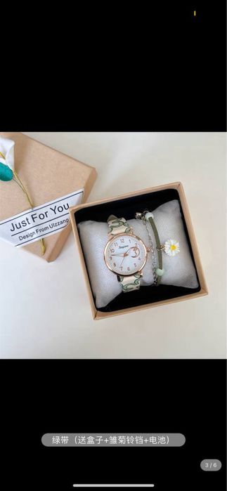 Наручные модные часы для любителей минимализм!