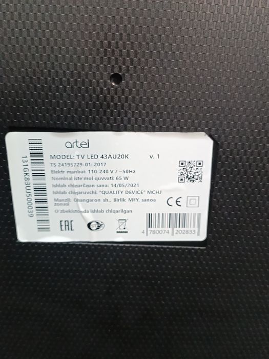 Ortel tv led 43AU20K