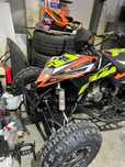 Ktm 450 ktm 450 atv atv