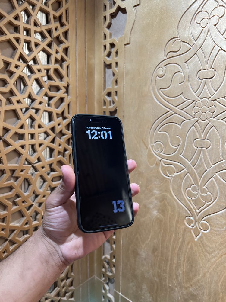 Iphone15pro max