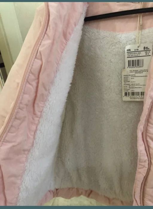 Куртка на девочку,новая на 7-8лет