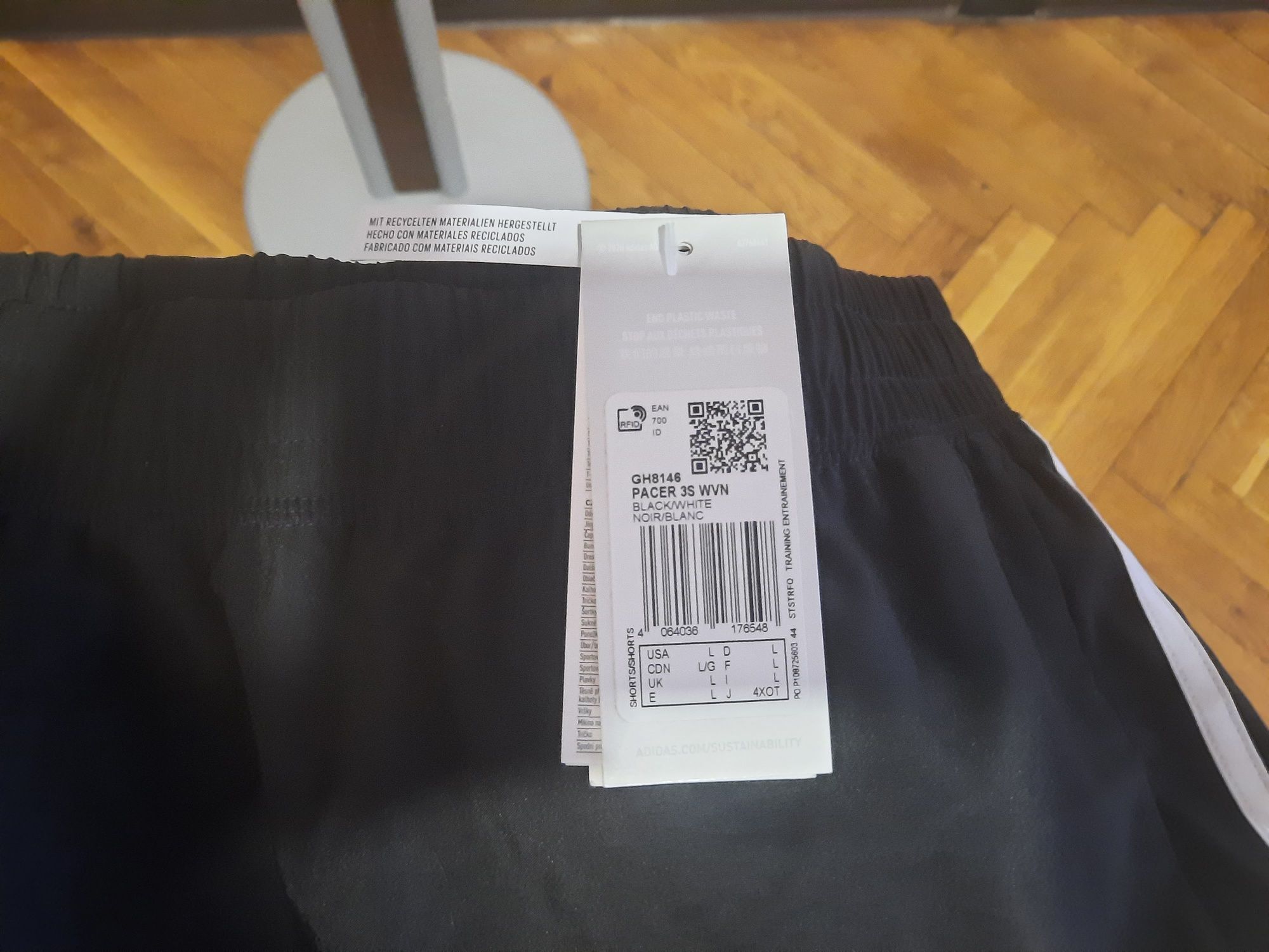 Къси панталони Adidas р-р L