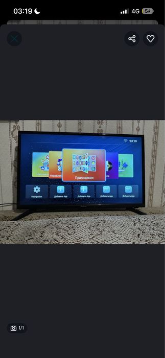 Продам телевизор