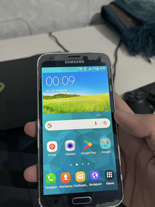 Samsung galaxy S5