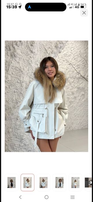 куртка продам за низкую цену