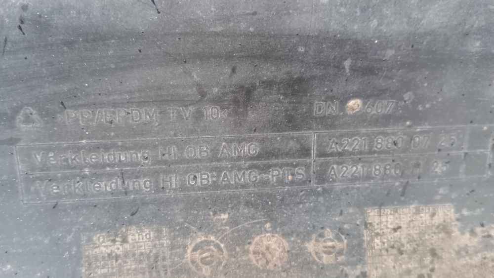 S klasa W221, броня задна