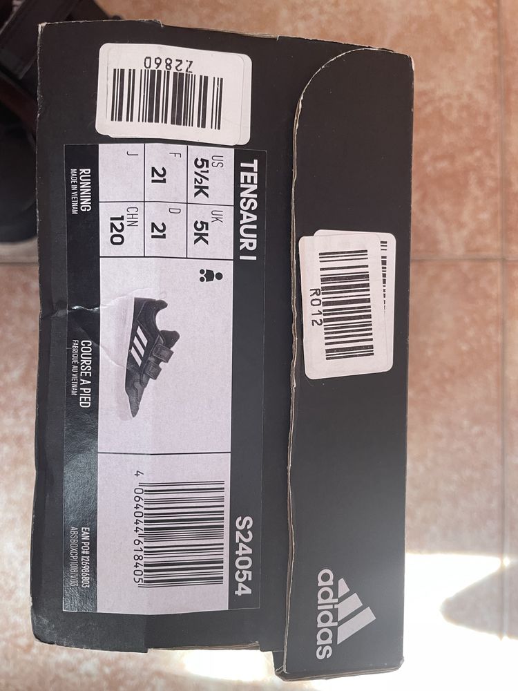 Детски обувки adidas