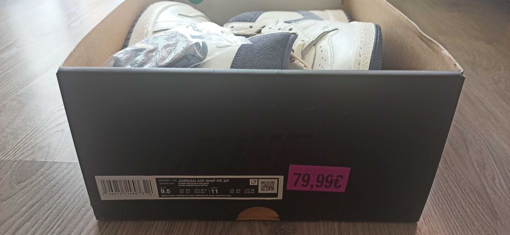 Нови кецове Nike LF1, ном. 43