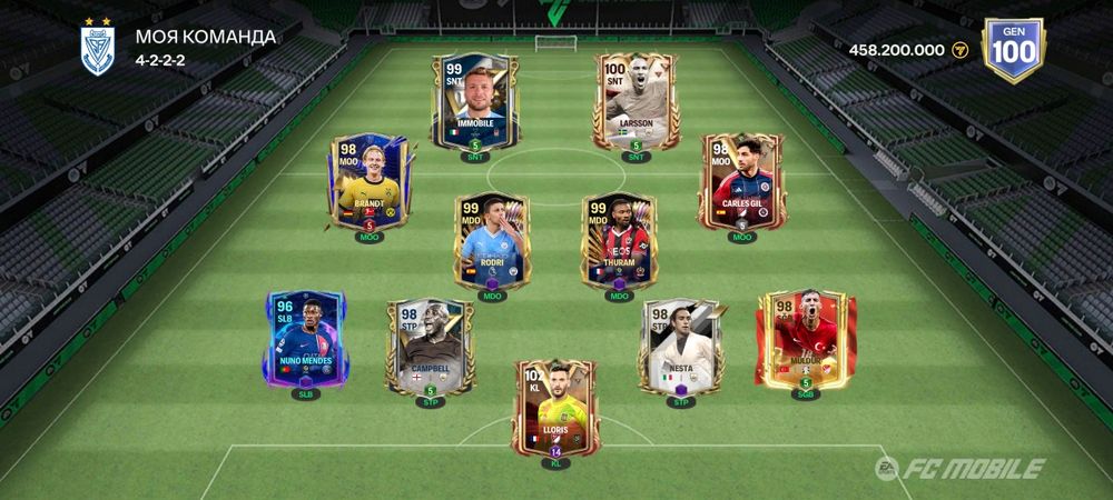 Фифа акк за 1500