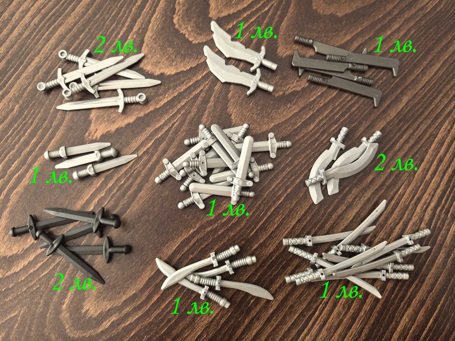 НОВИ LEGO минифигурки рицар пират сокол вълк форестмен