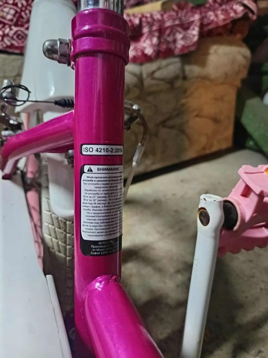 Bicicleta pentru copii